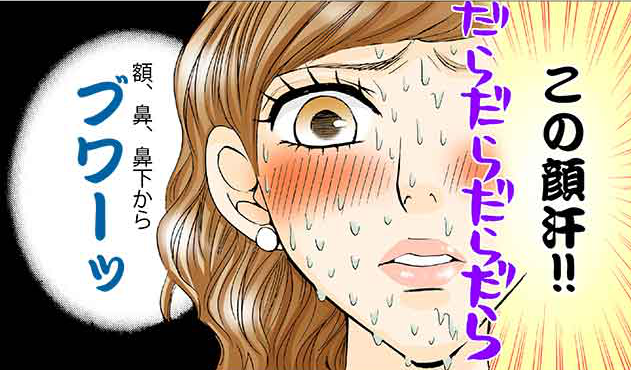 �犾