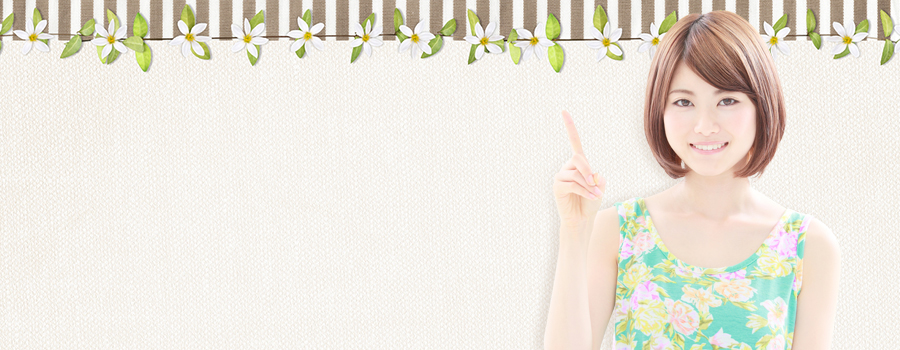 �炩��o�銾���~�߂����l���g��SaLafe�i�T���t�F�j�Ƃ�